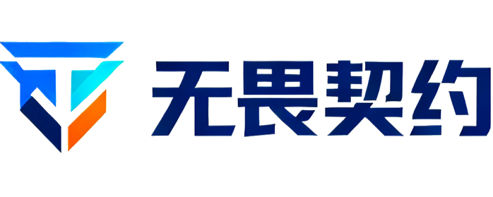 无畏契约手游官网入口